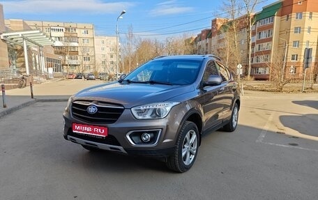 FAW Besturn X80 I рестайлинг, 2018 год, 1 070 000 рублей, 1 фотография