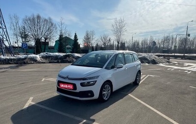 Citroen C4 Picasso II рестайлинг, 2017 год, 940 000 рублей, 1 фотография