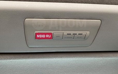 Mitsubishi Delica D:5 I, 2010 год, 1 850 000 рублей, 7 фотография