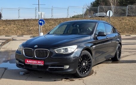 BMW 5 серия, 2011 год, 1 250 000 рублей, 1 фотография