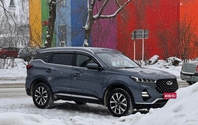 Chery Tiggo 7 Pro, 2020 год, 1 700 000 рублей, 1 фотография