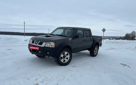 Nissan Navara (Frontier), 2002 год, 490 000 рублей, 1 фотография