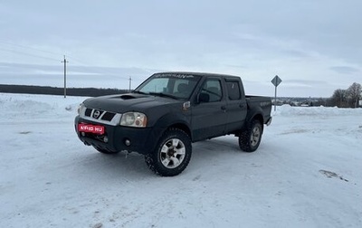 Nissan Navara (Frontier), 2002 год, 490 000 рублей, 1 фотография