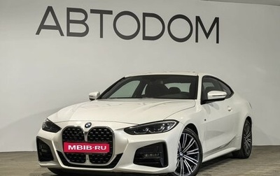 BMW 4 серия, 2020 год, 5 115 000 рублей, 1 фотография