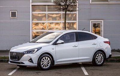 Hyundai Solaris II рестайлинг, 2020 год, 1 355 000 рублей, 1 фотография