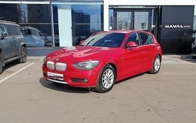 BMW 1 серия, 2012 год, 1 119 000 рублей, 1 фотография