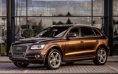 Audi Q5, 2015 год, 1 695 000 рублей, 1 фотография