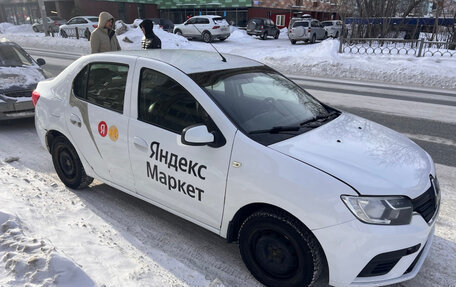Renault Logan II, 2020 год, 370 000 рублей, 5 фотография