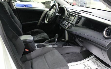 Toyota RAV4, 2015 год, 1 780 000 рублей, 9 фотография