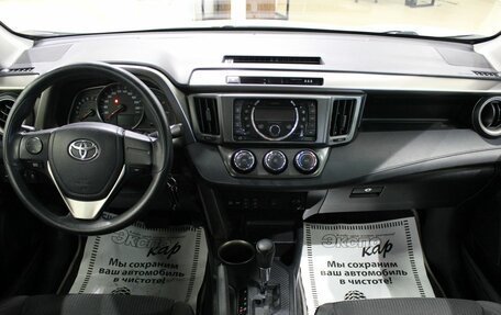 Toyota RAV4, 2015 год, 1 780 000 рублей, 8 фотография