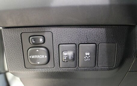 Toyota RAV4, 2015 год, 1 780 000 рублей, 13 фотография