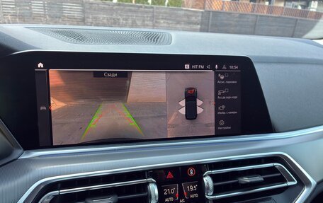 BMW X5, 2018 год, 5 650 000 рублей, 20 фотография