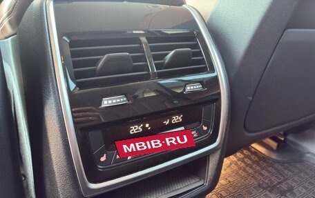 BMW X5, 2018 год, 5 650 000 рублей, 11 фотография