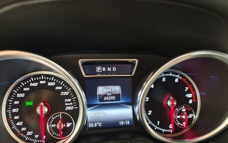 Mercedes-Benz G-Класс W463 рестайлинг _ii, 2016 год, 16 990 000 рублей, 7 фотография