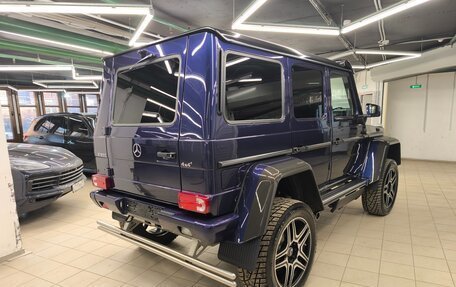 Mercedes-Benz G-Класс W463 рестайлинг _ii, 2016 год, 16 990 000 рублей, 4 фотография