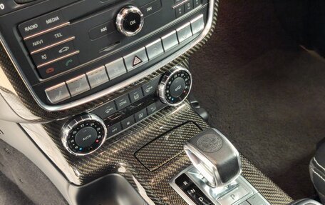 Mercedes-Benz G-Класс W463 рестайлинг _ii, 2016 год, 16 990 000 рублей, 8 фотография