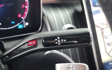 Mercedes-Benz GLC, 2024 год, 7 180 000 рублей, 15 фотография