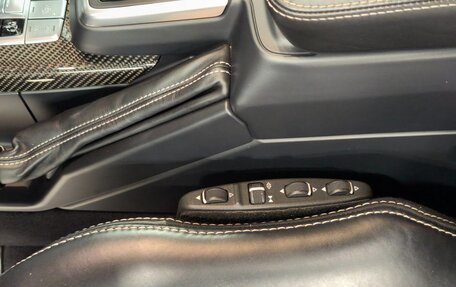 Mercedes-Benz G-Класс W463 рестайлинг _ii, 2016 год, 16 990 000 рублей, 16 фотография