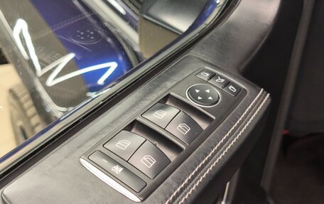 Mercedes-Benz G-Класс W463 рестайлинг _ii, 2016 год, 16 990 000 рублей, 13 фотография