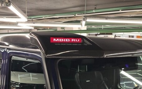 Mercedes-Benz G-Класс W463 рестайлинг _ii, 2016 год, 16 990 000 рублей, 23 фотография
