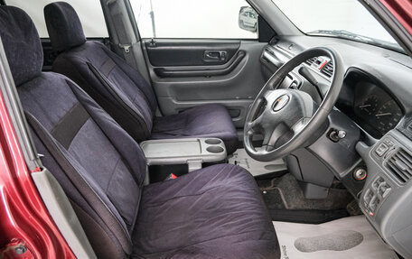 Honda CR-V IV, 1996 год, 559 000 рублей, 8 фотография