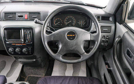 Honda CR-V IV, 1996 год, 559 000 рублей, 15 фотография