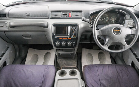 Honda CR-V IV, 1996 год, 559 000 рублей, 11 фотография