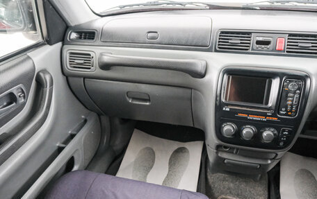 Honda CR-V IV, 1996 год, 559 000 рублей, 12 фотография