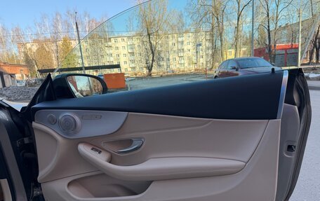 Mercedes-Benz C-Класс, 2020 год, 3 799 000 рублей, 6 фотография