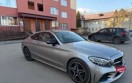 Mercedes-Benz C-Класс, 2020 год, 3 799 000 рублей, 3 фотография