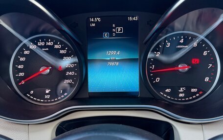 Mercedes-Benz C-Класс, 2020 год, 3 799 000 рублей, 11 фотография