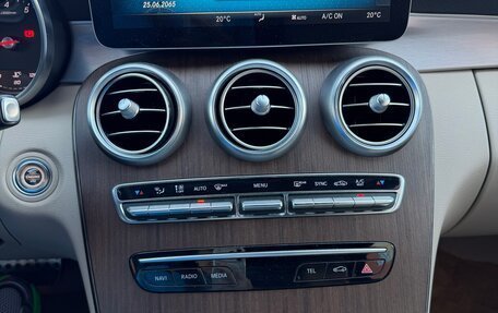 Mercedes-Benz C-Класс, 2020 год, 3 799 000 рублей, 10 фотография