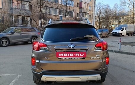 FAW Besturn X80 I рестайлинг, 2018 год, 1 070 000 рублей, 5 фотография