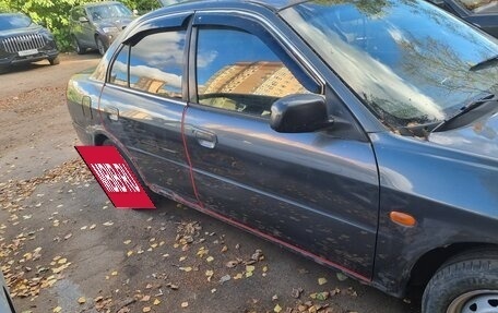 Mitsubishi Lancer VII, 1996 год, 110 000 рублей, 2 фотография