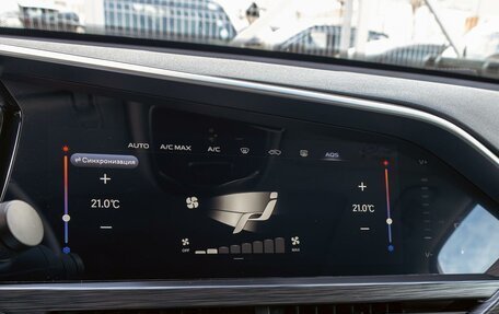 Geely Tugella FY11, 2021 год, 1 695 000 рублей, 15 фотография