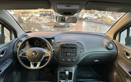 Renault Kaptur I рестайлинг, 2018 год, 870 000 рублей, 11 фотография