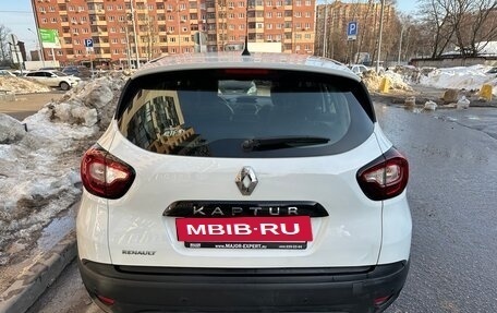 Renault Kaptur I рестайлинг, 2018 год, 870 000 рублей, 4 фотография