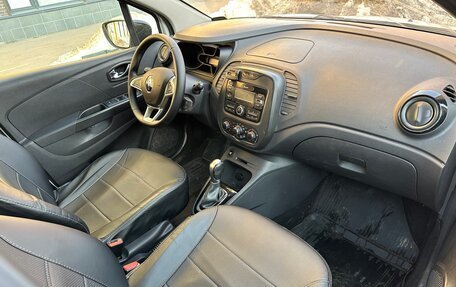 Renault Kaptur I рестайлинг, 2018 год, 870 000 рублей, 12 фотография