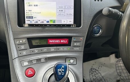 Toyota Prius, 2012 год, 1 260 000 рублей, 7 фотография