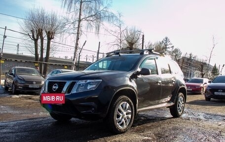 Nissan Terrano III, 2019 год, 1 319 000 рублей, 3 фотография