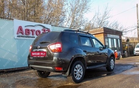 Nissan Terrano III, 2019 год, 1 319 000 рублей, 4 фотография