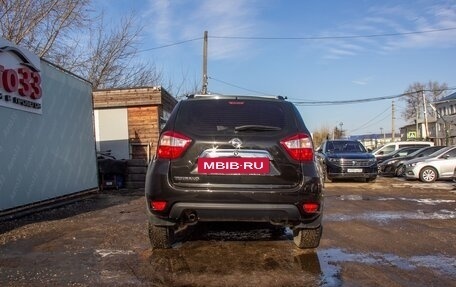 Nissan Terrano III, 2019 год, 1 319 000 рублей, 5 фотография