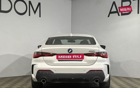 BMW 4 серия, 2020 год, 5 115 000 рублей, 4 фотография