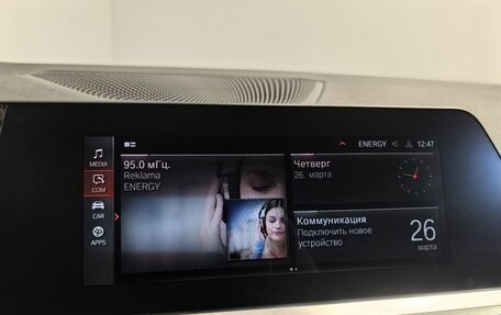 BMW 4 серия, 2020 год, 5 115 000 рублей, 22 фотография