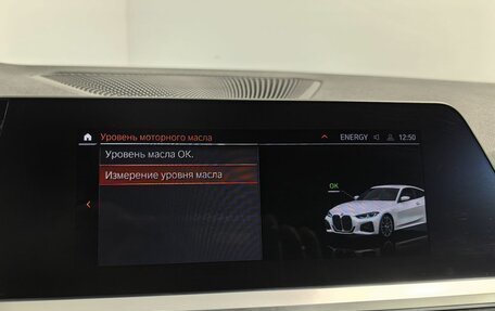 BMW 4 серия, 2020 год, 5 115 000 рублей, 25 фотография