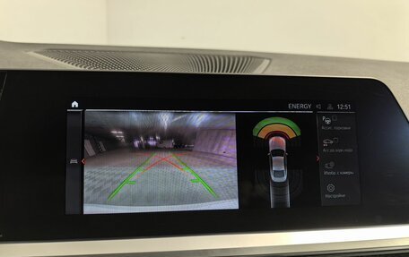 BMW 4 серия, 2020 год, 5 115 000 рублей, 27 фотография