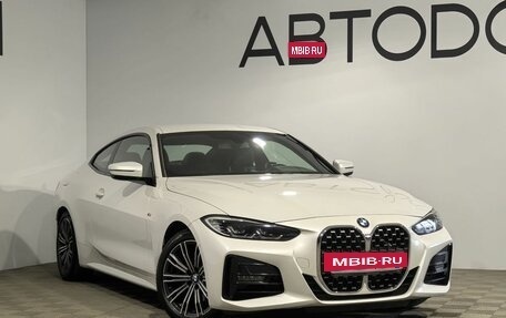 BMW 4 серия, 2020 год, 5 115 000 рублей, 30 фотография