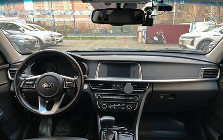 KIA Optima IV, 2020 год, 2 800 000 рублей, 13 фотография