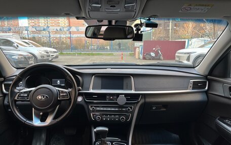 KIA Optima IV, 2020 год, 2 800 000 рублей, 11 фотография