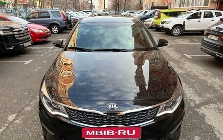 KIA Optima IV, 2020 год, 2 800 000 рублей, 9 фотография